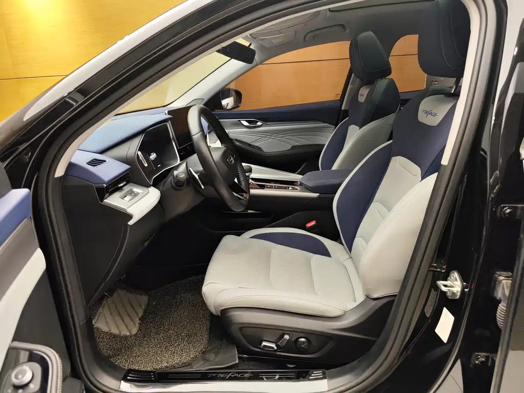GEELY AUTO PREFACE 2020