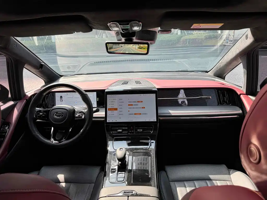TRUMPCHI M8 2023