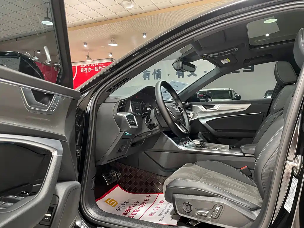 AUDI A6L 2023