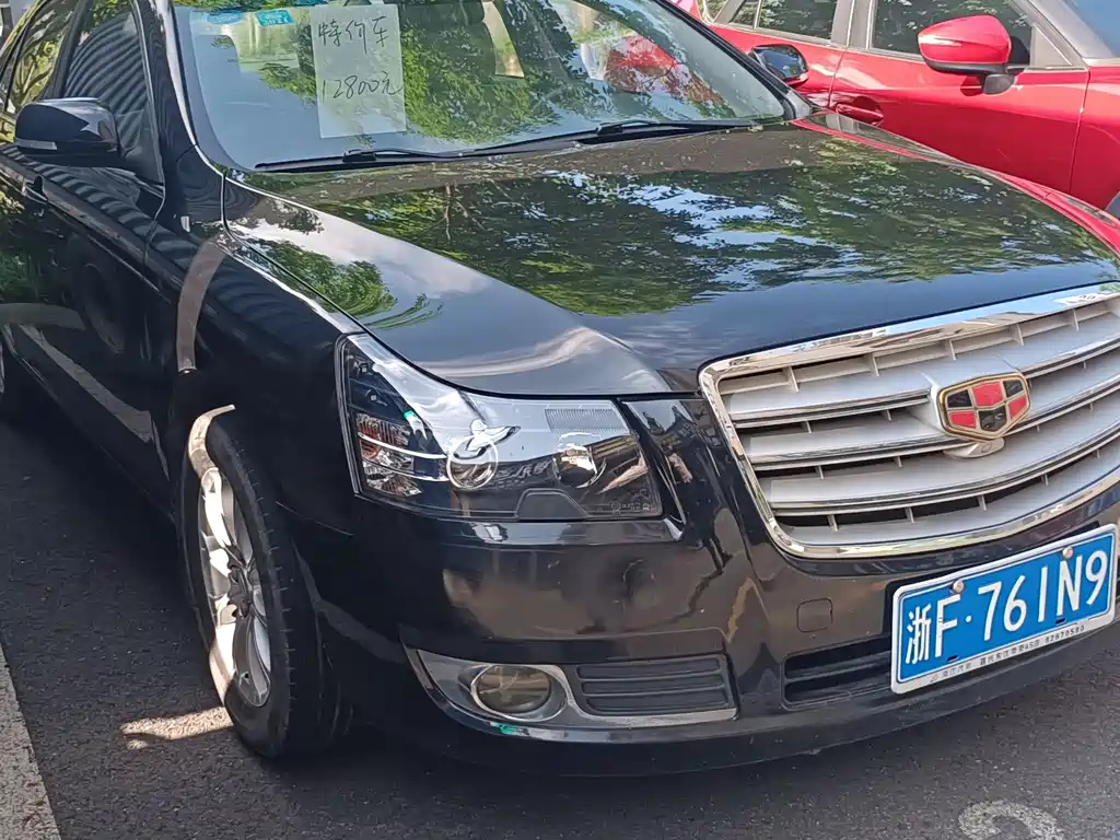 GEELY AUTO GEELY EC8 2014