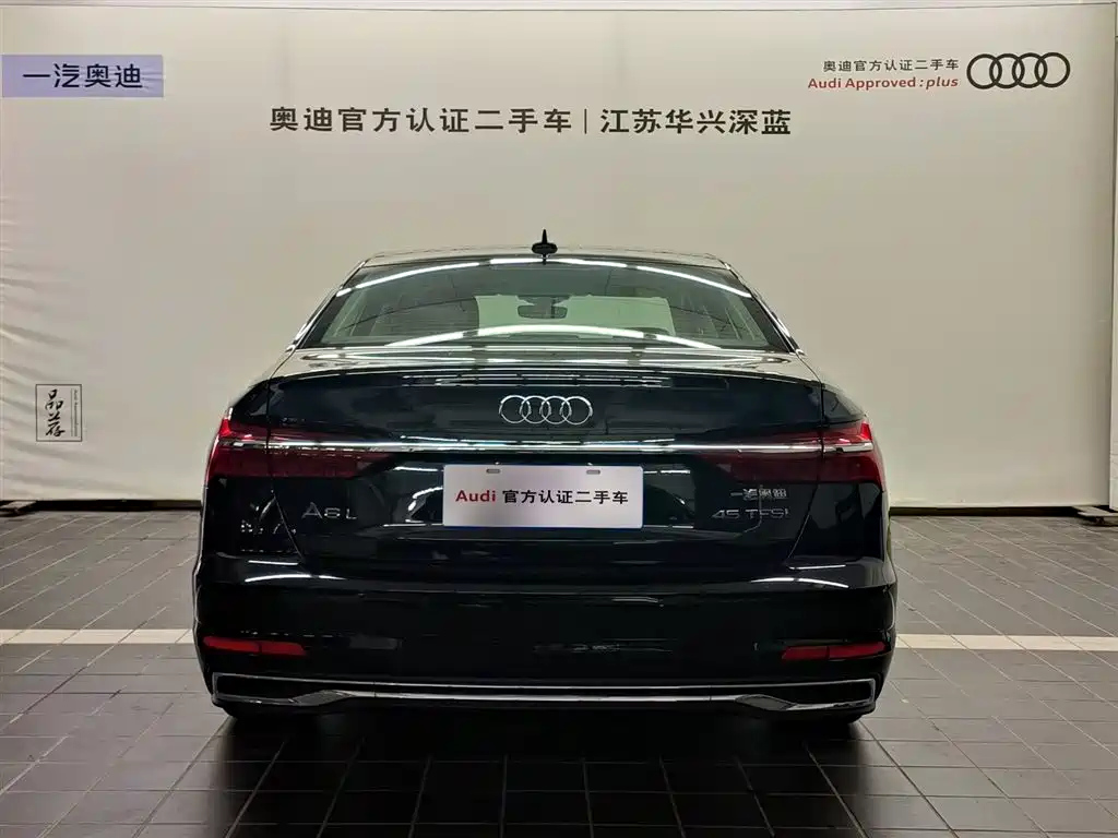 AUDI A6L 2023