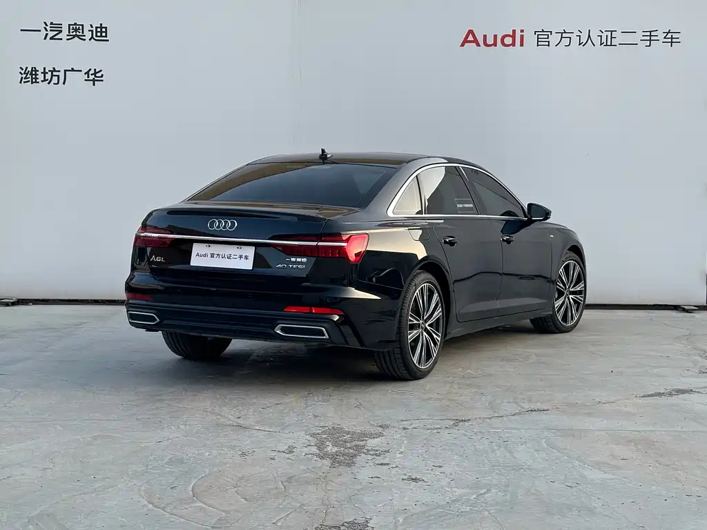 AUDI A6L 2022