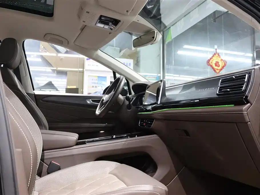VOLKSWAGEN VILORAN 2022