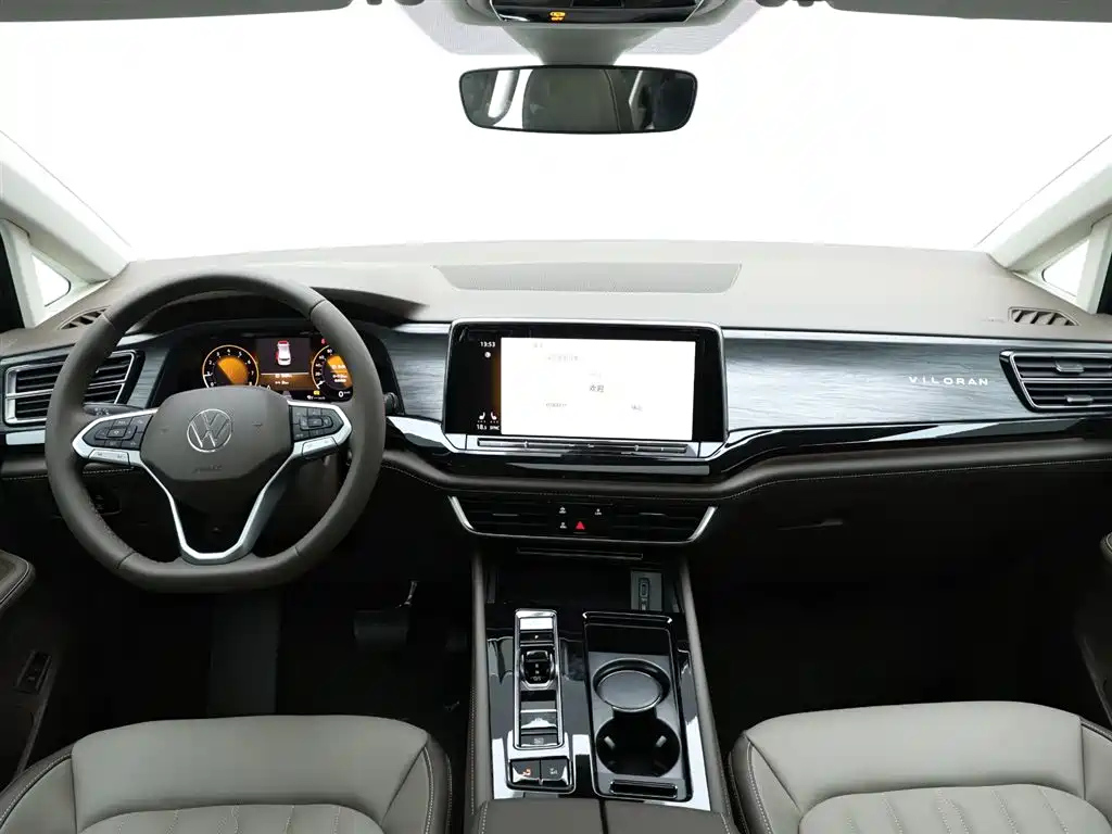 VOLKSWAGEN VILORAN 2024