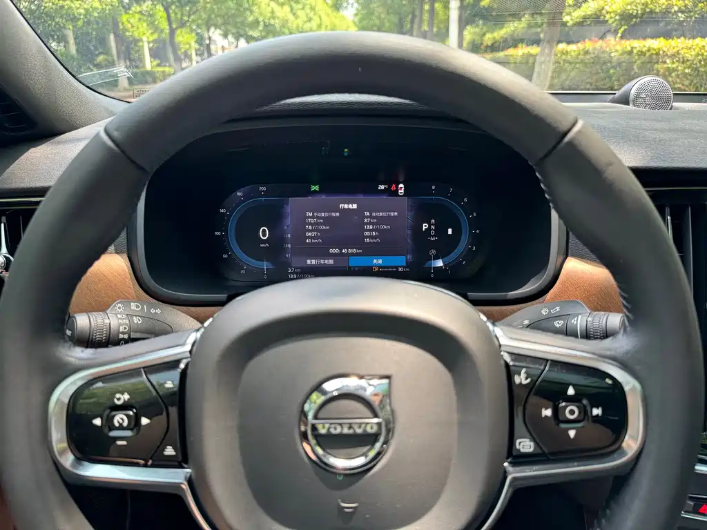 VOLVO S90 2022