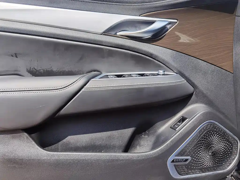 GEELY AUTO BORUI 2020