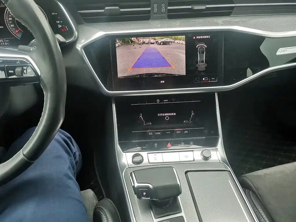 AUDI A6L 2023