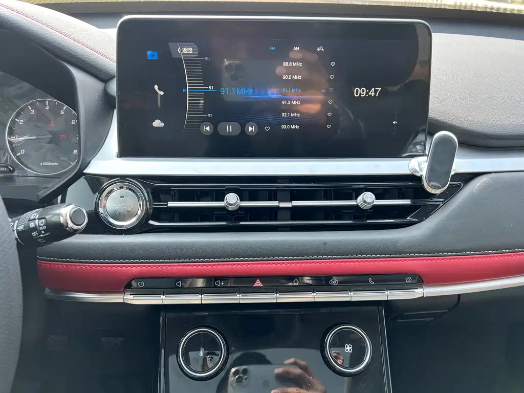 CHERY TIGGO 7 2020