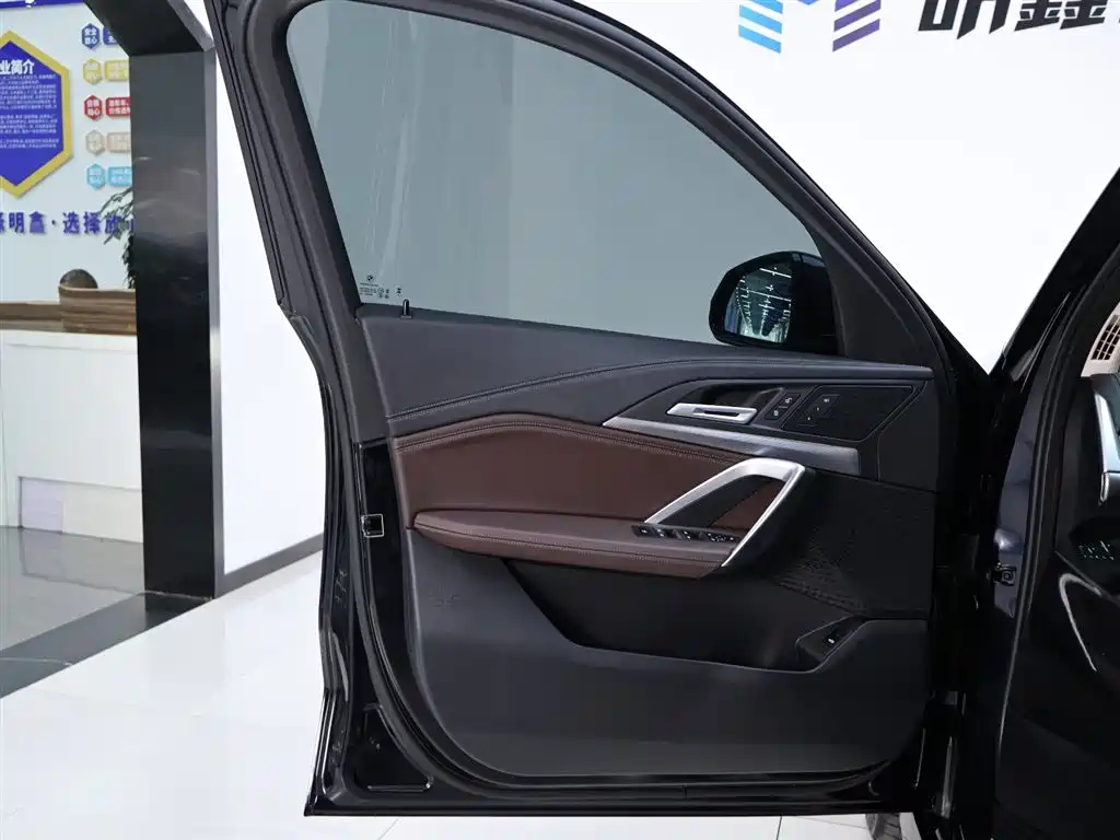 BMW X1 2023
