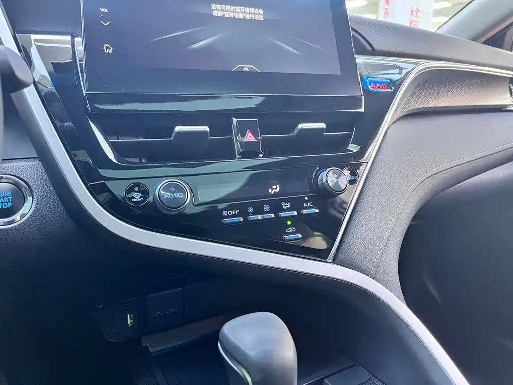 TOYOTA CAMRY 2022