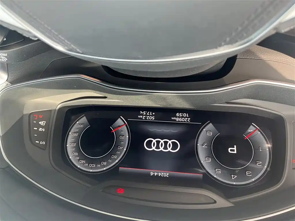 AUDI A6L 2023
