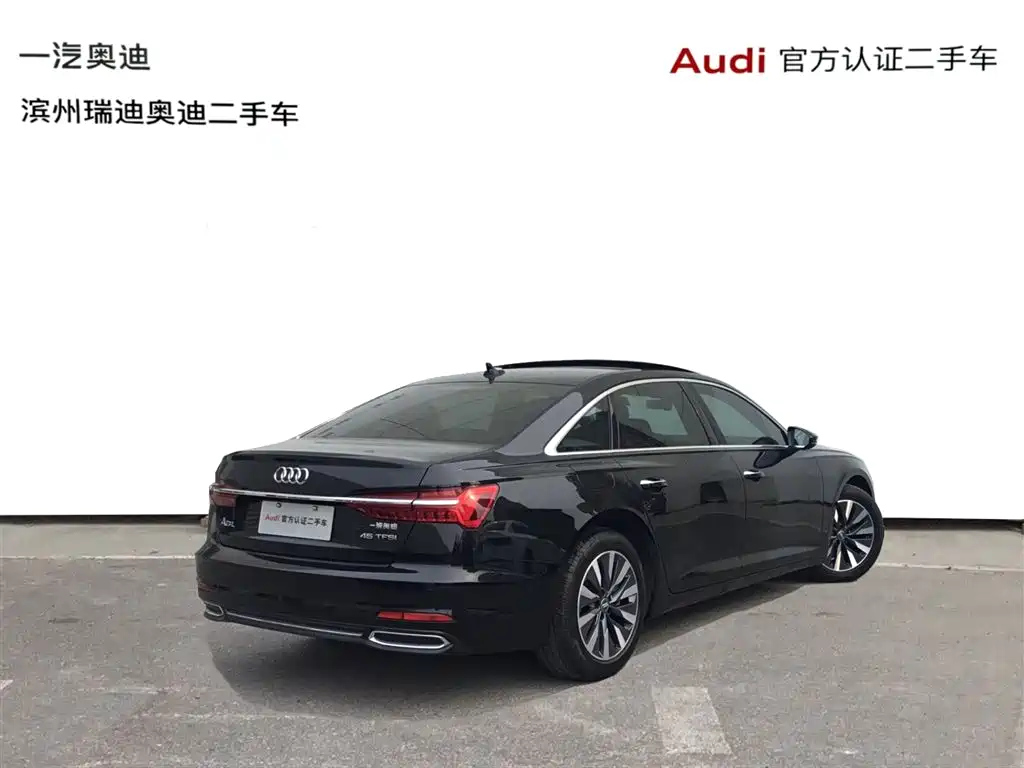 AUDI A6L 2021