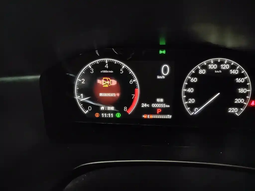 HONDA CR-V 2024