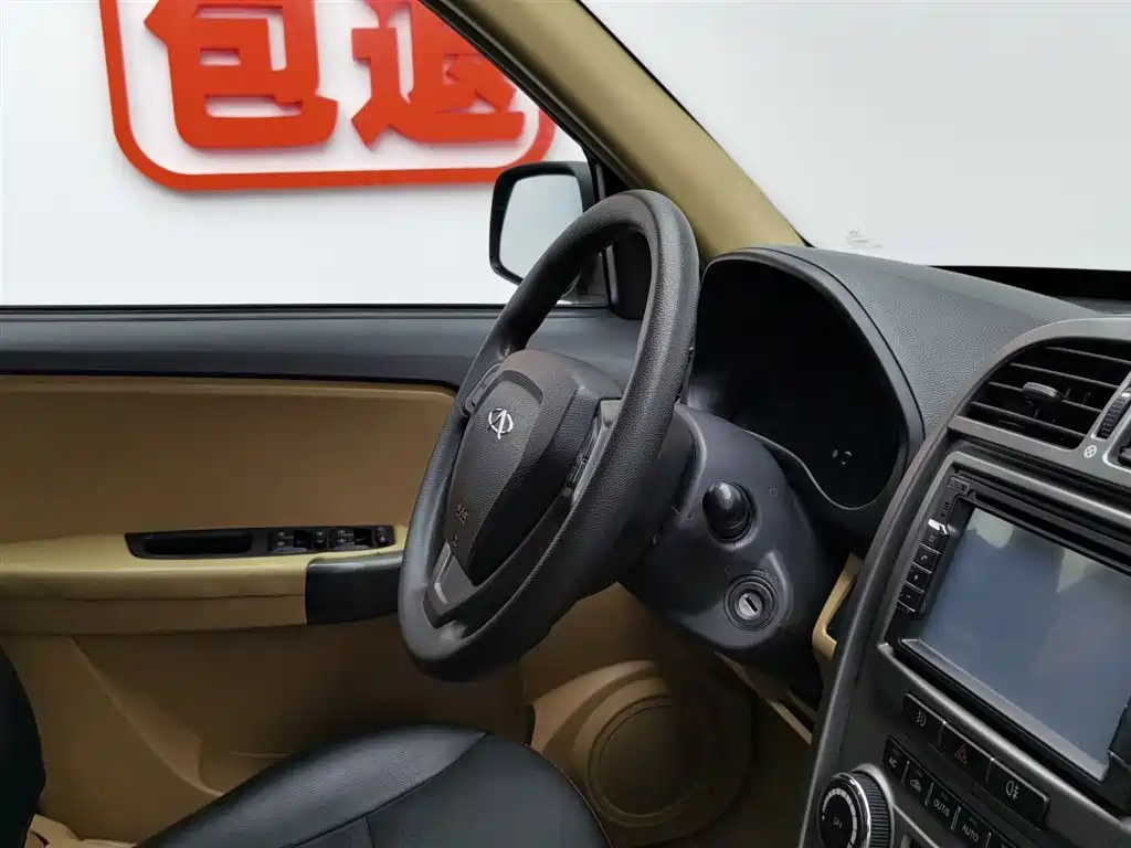 CHERY TIGGO 2014