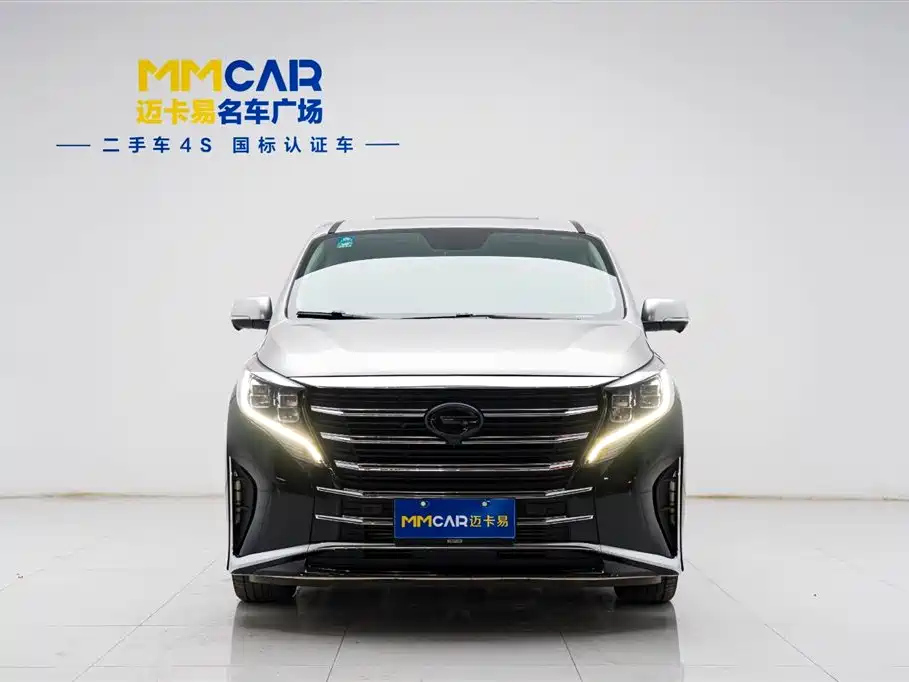 TRUMPCHI M8 2020