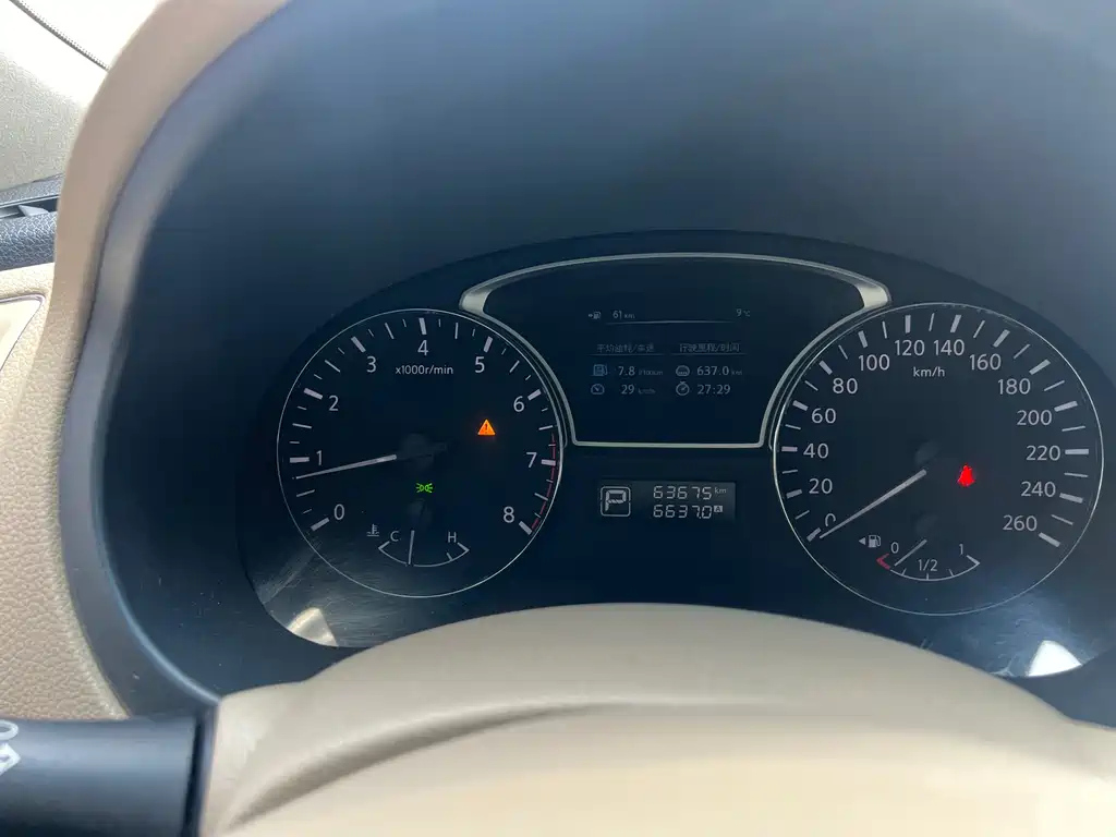 NISSAN TEANA 2014