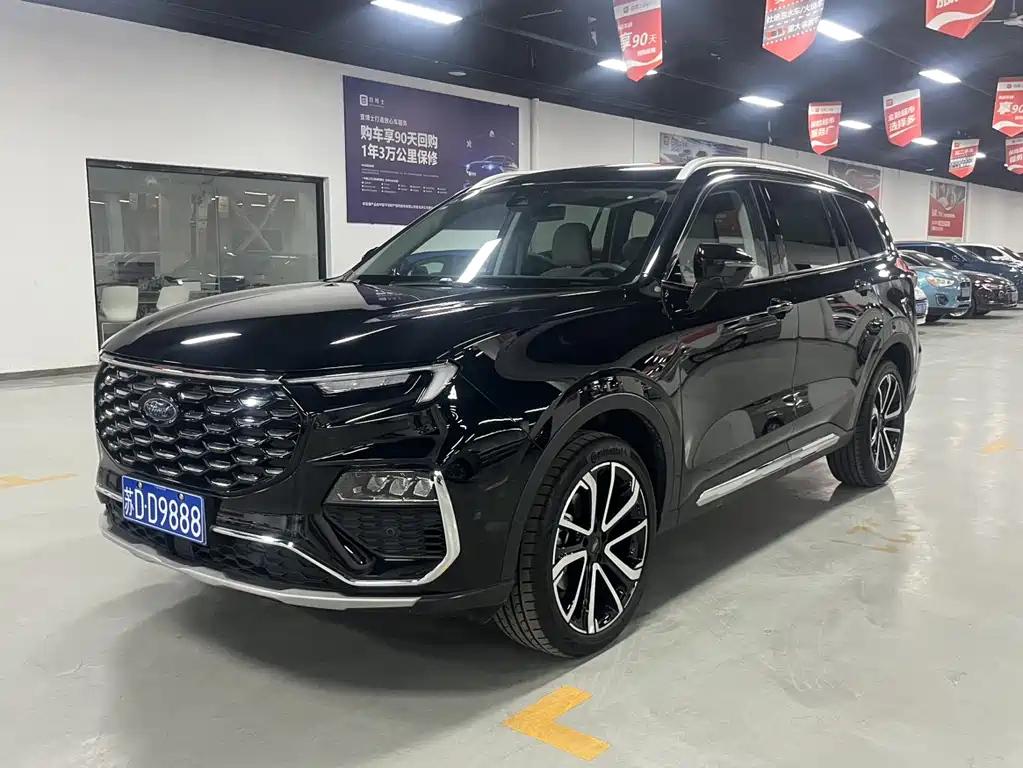 Аукционный лист FORD EQUATOR 2023