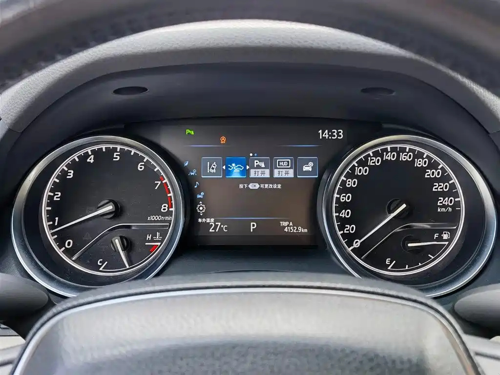 TOYOTA CAMRY 2019