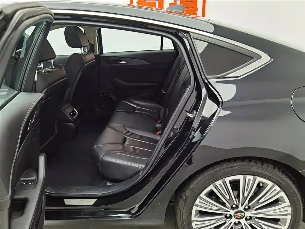 HONGQI H5 2021