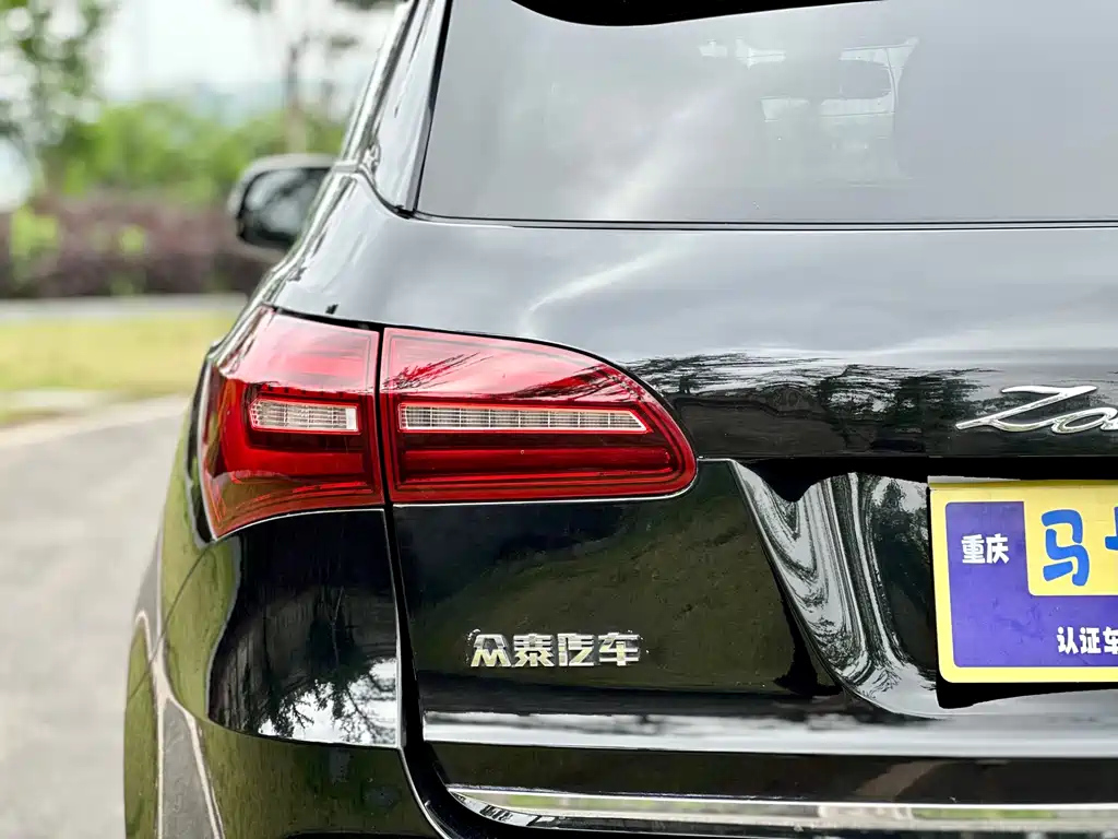 ZOTYE T600 COUPE 2018