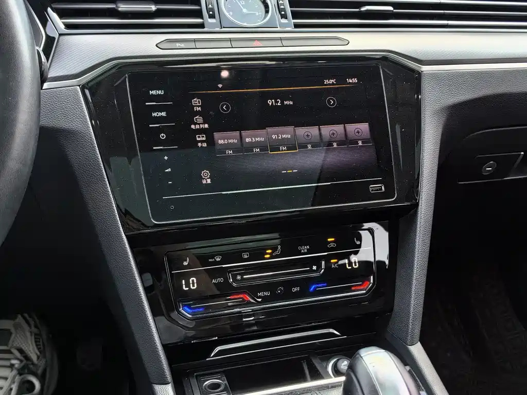 VOLKSWAGEN MAGOTAN 2020
