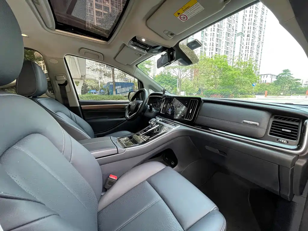 TRUMPCHI M8 2021