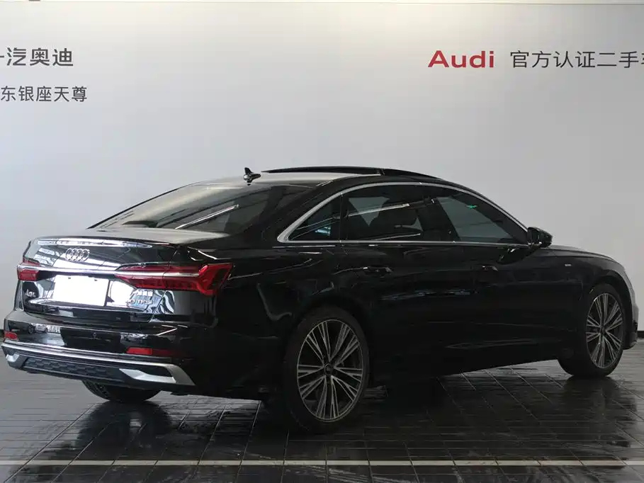 AUDI A6L 2023