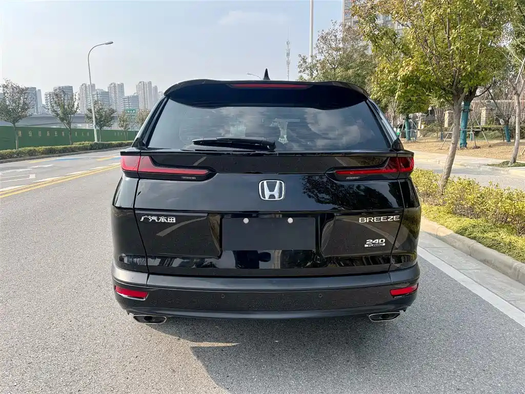 HONDA BREEZE 2022