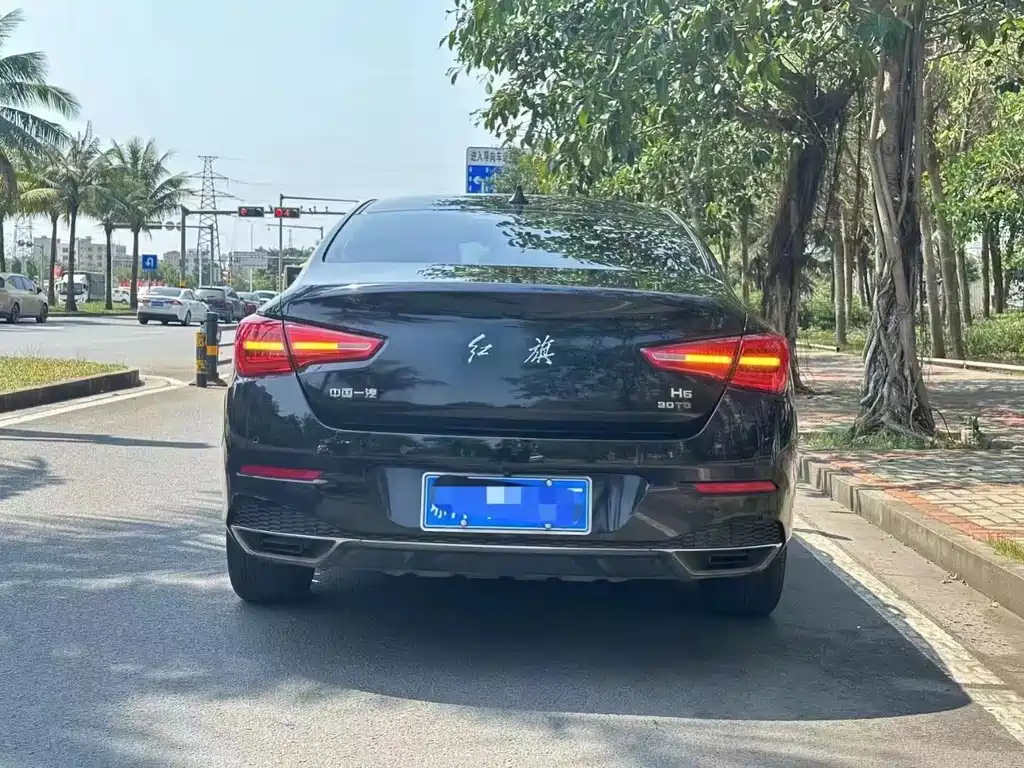 HONGQI H5 2020