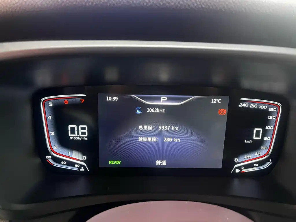 HONGQI HQ9 2022