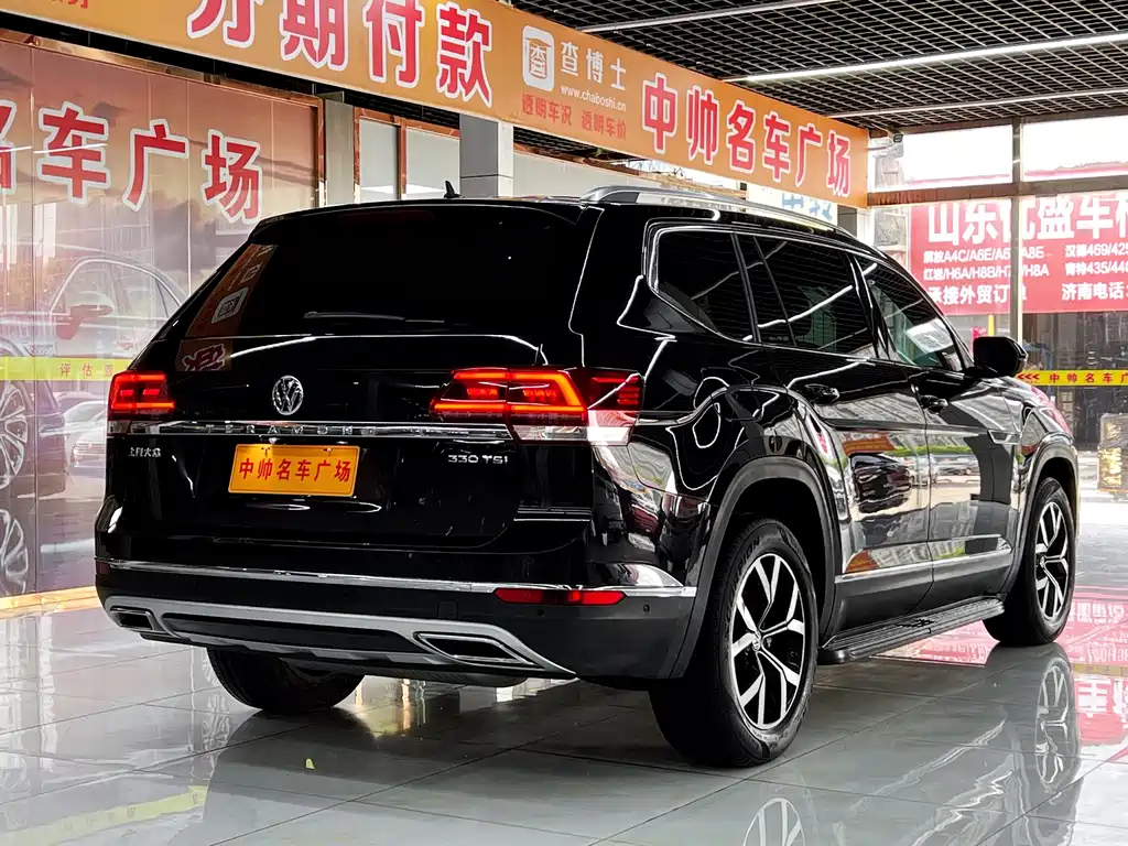 VOLKSWAGEN TOURAN 2021