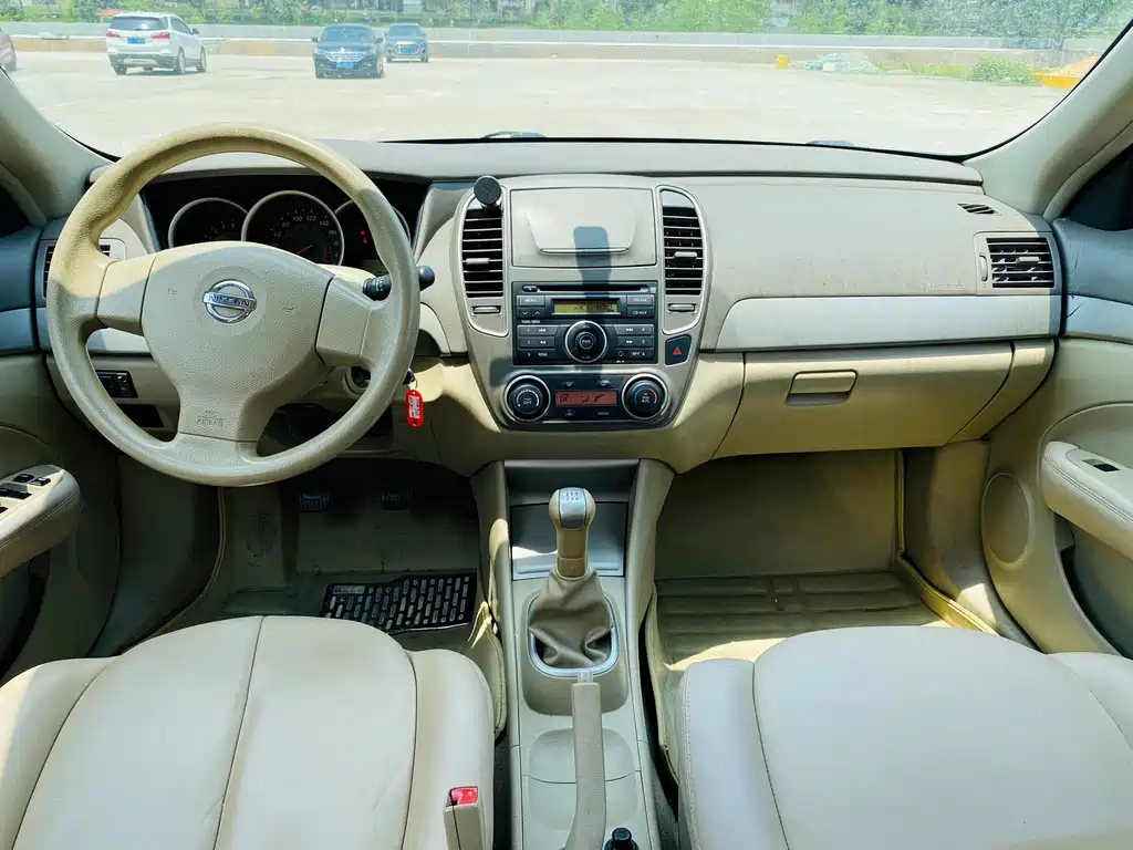 NISSAN SYLPHY 2014