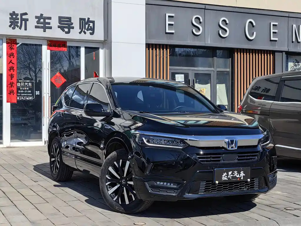 HONDA BREEZE 2021