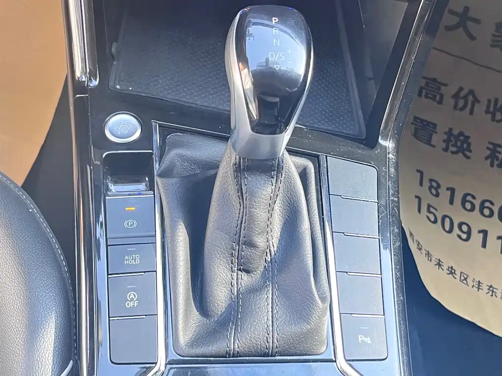 VOLKSWAGEN PASSAT 2023