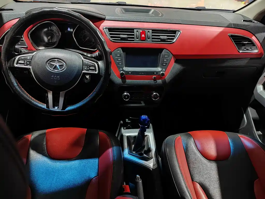 JAC REFINE S2 2016