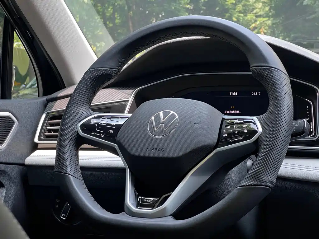 VOLKSWAGEN TIGUAN L 2023