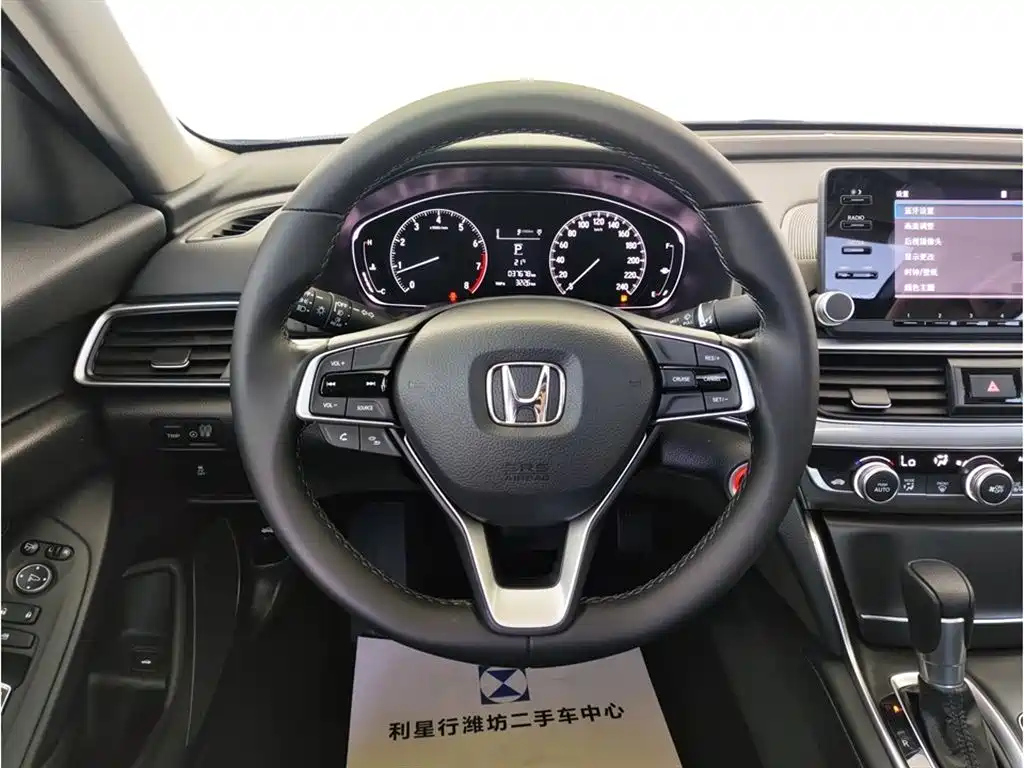 HONDA ACCORD 2020