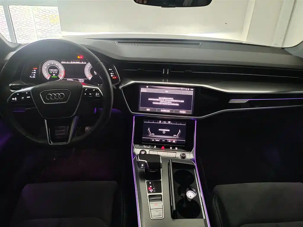 AUDI A6L 2023