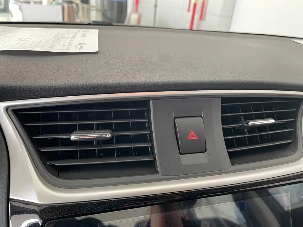 NISSAN SYLPHY 2023