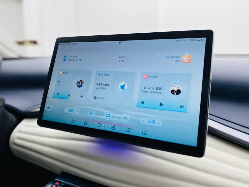 BYD YUAN PLUS 2022