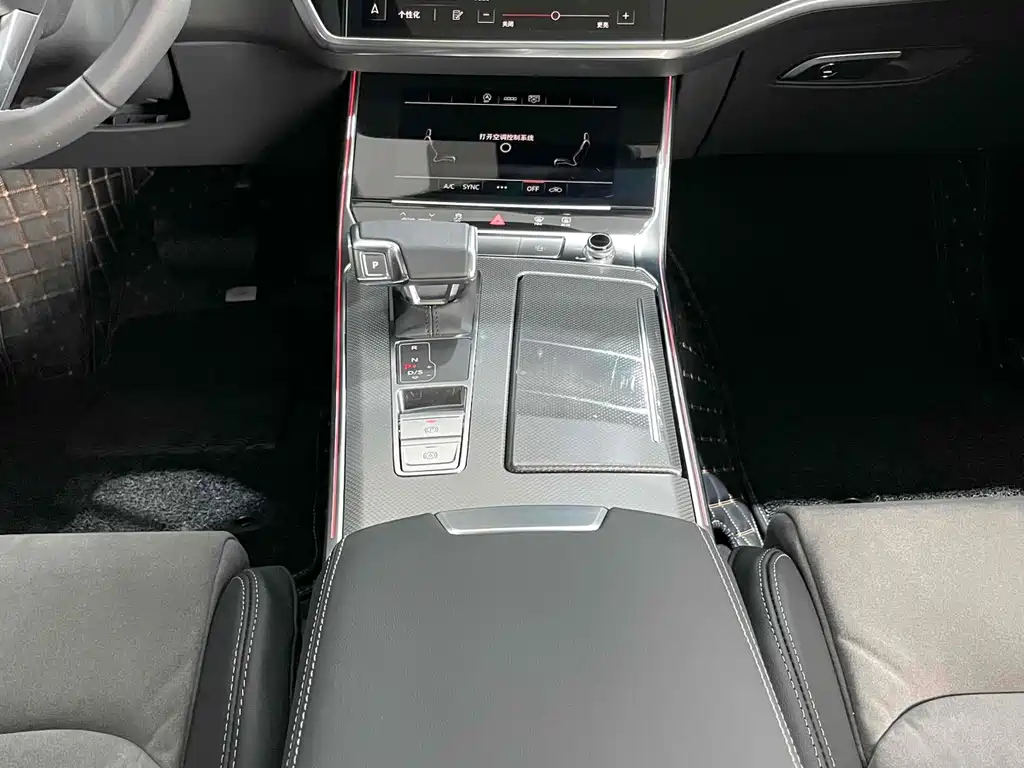 AUDI A6L 2023