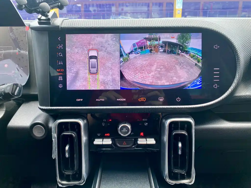 HAVAL DARGO 2023
