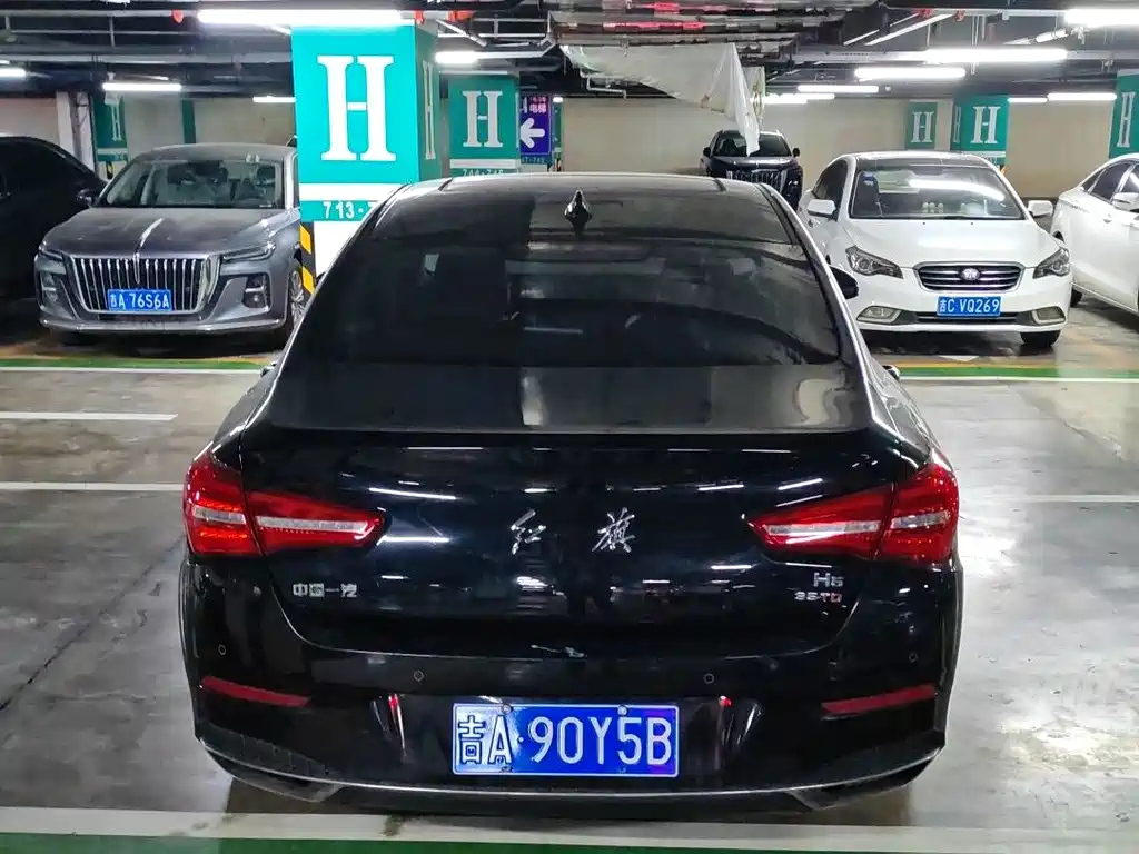 HONGQI H5 2021