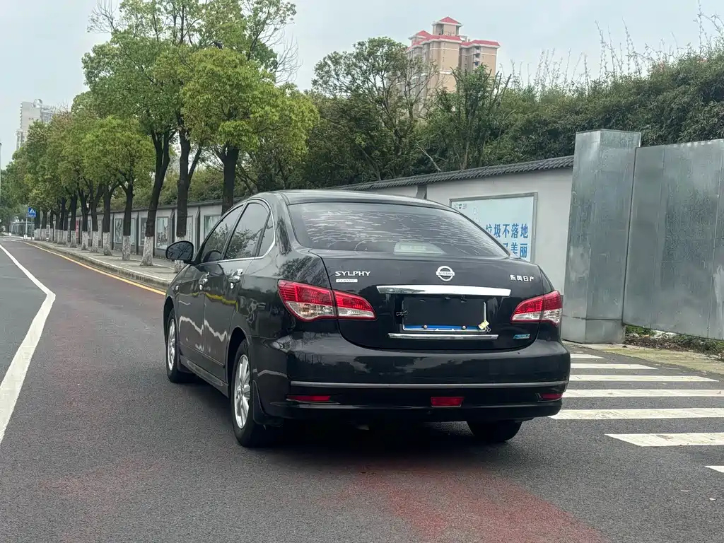 NISSAN SYLPHY 2017