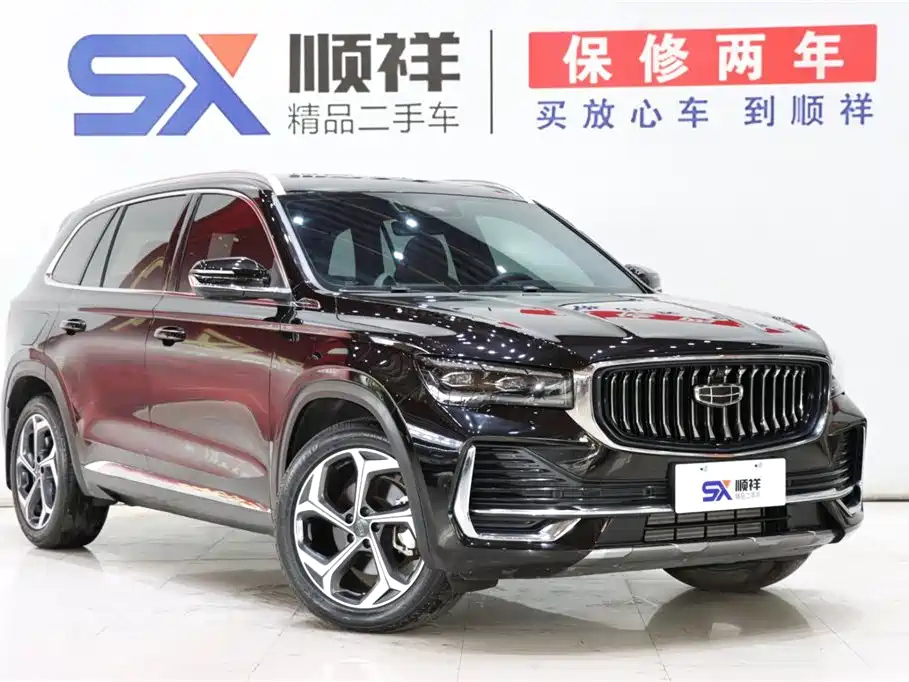 GEELY AUTO MONJARO 2021