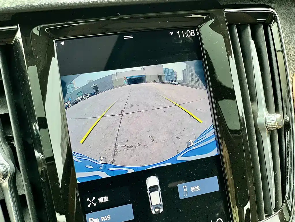 VOLVO S90 2020