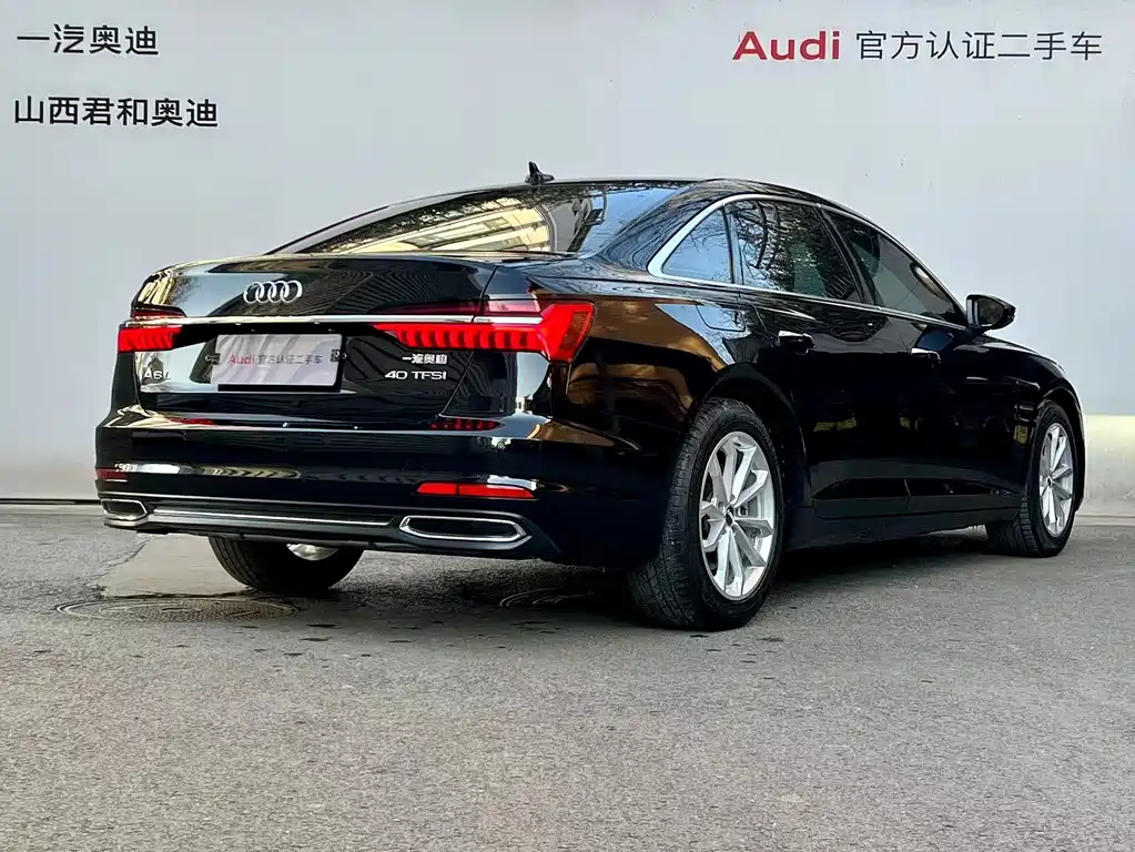 AUDI A6L 2021