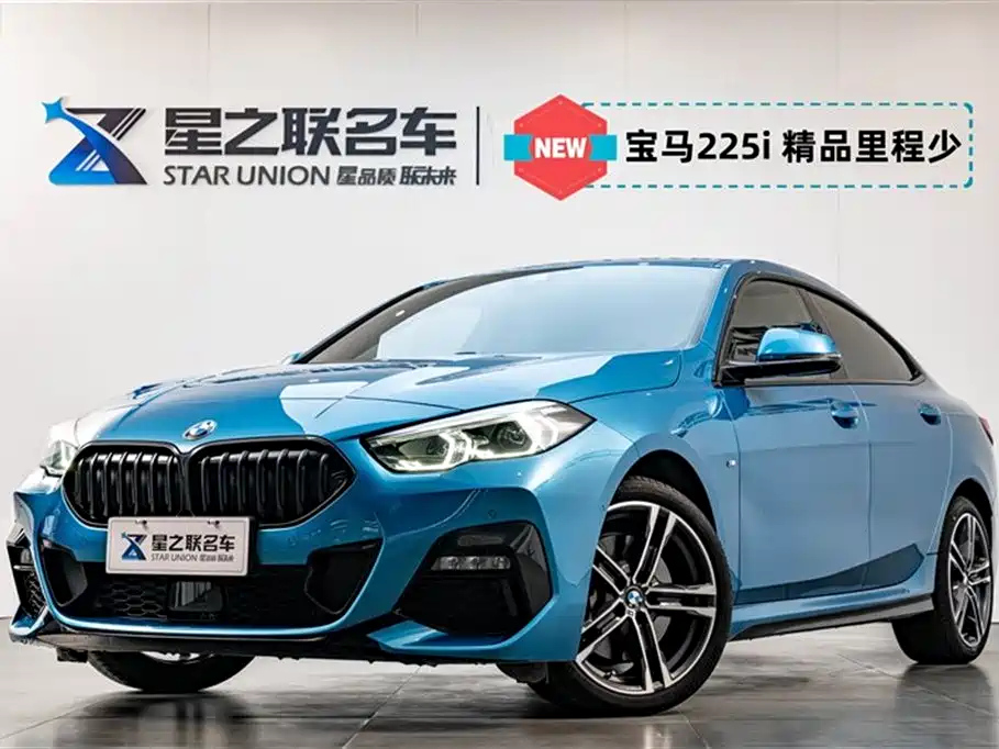 BMW 2-SERIES 2021