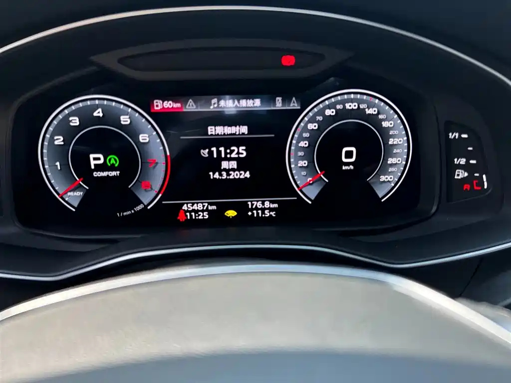 AUDI A6L 2022