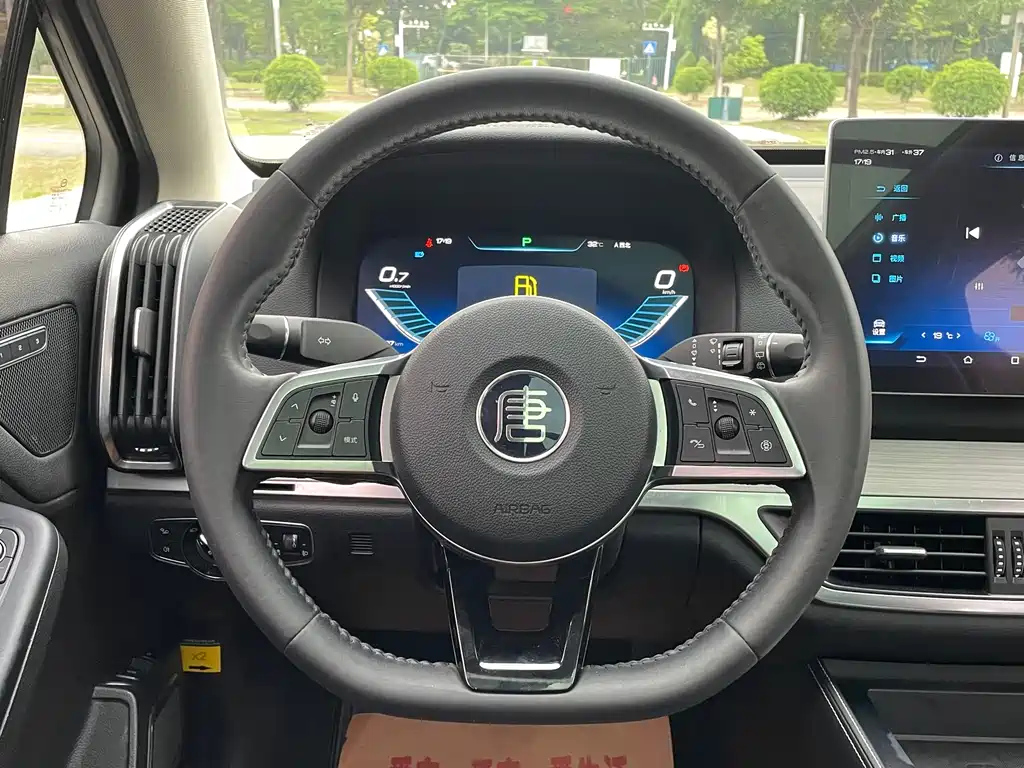 BYD TANG 2018